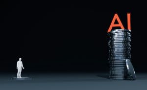 An illustration of AI and coins