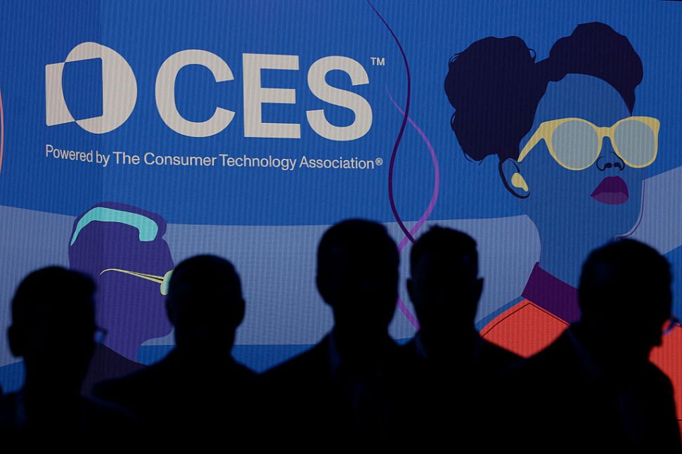 Attendees arrive for the Siemens' keynote presentation during the annual Consumer Electronics Show (CES) in Las Vegas, Nevada.